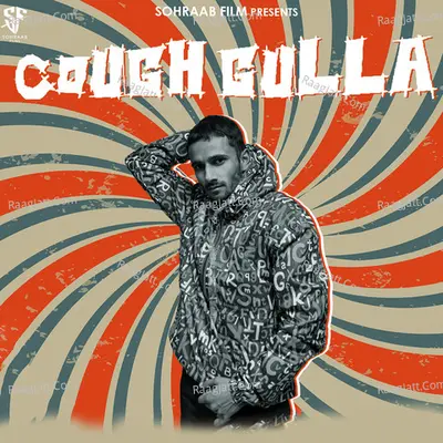 Couch Gulla Cover