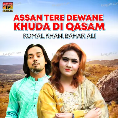 Assan Tere Dewane Khuda Di Qasam - Single Cover