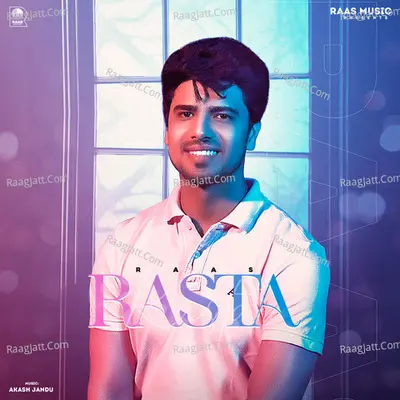 Rasta Cover