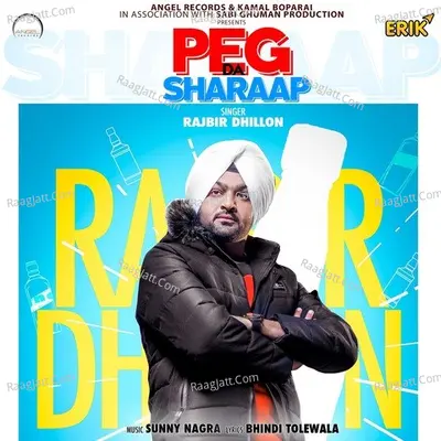 Peg Da Sharaap