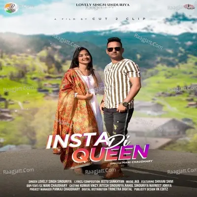 Insta Di Queen Cover