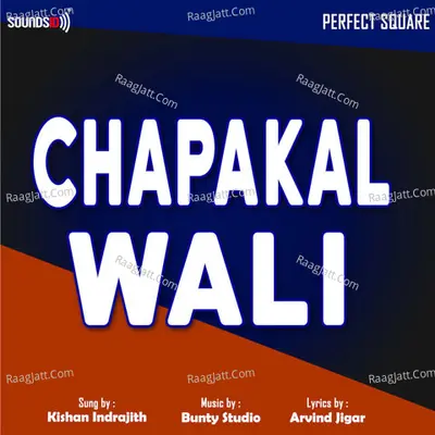 Chapakal Wali