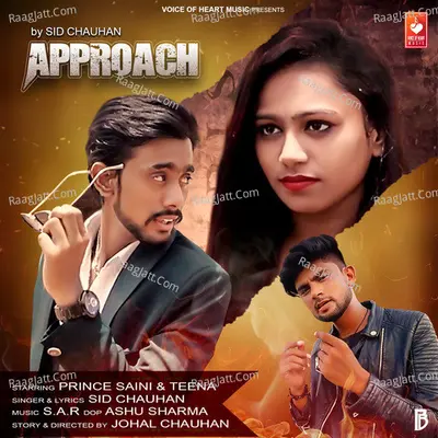 Sid Chauhan