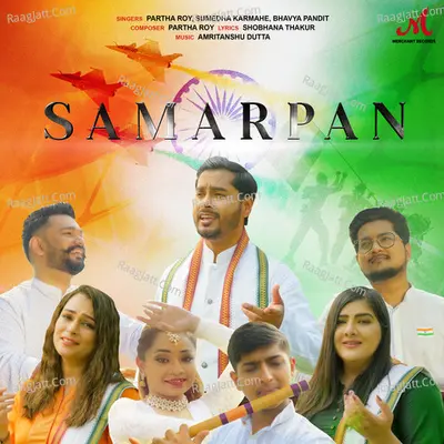 Samarpan Cover