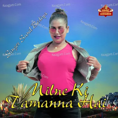Milne Ki Tamanna Hai Cover