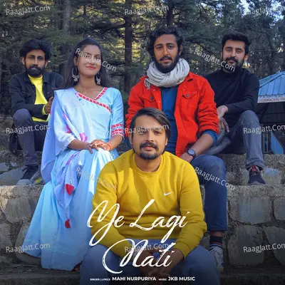 Ye Lagi Nati Cover
