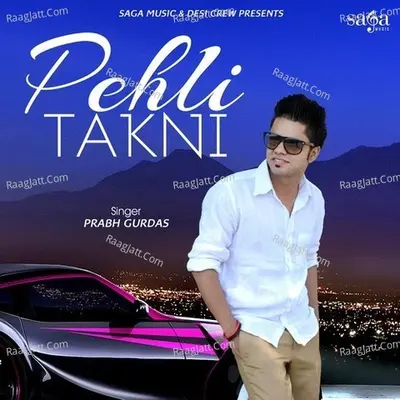 Prabh Gurdas Image