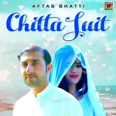 Aftab Bhatti