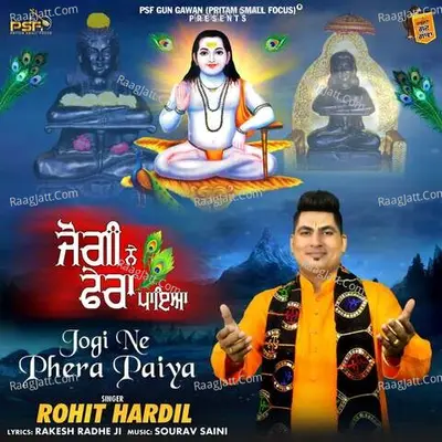 Jogi ne phera paiya Cover