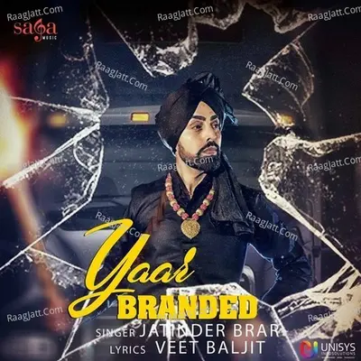 Yaar Branded Cover