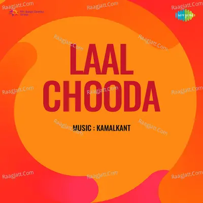 Laal Chooda Poster