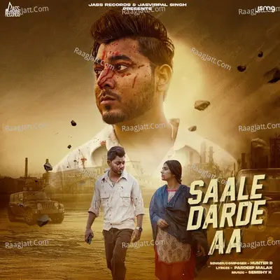 Saale Darde Cover