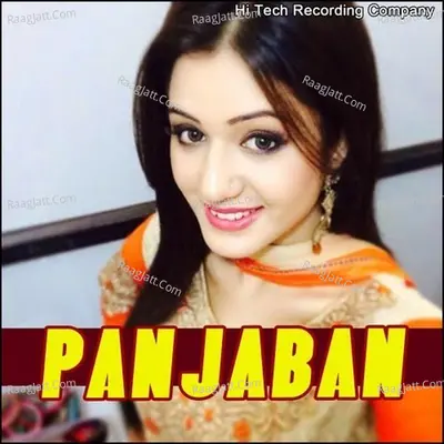 Panjaban - Raman Gill