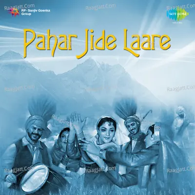 Pahar Jide Laare Poster