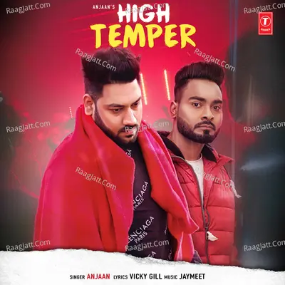 High Temper Cover