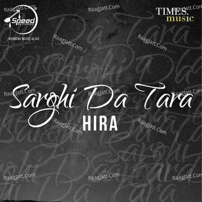 Sarghi Da Tara Poster