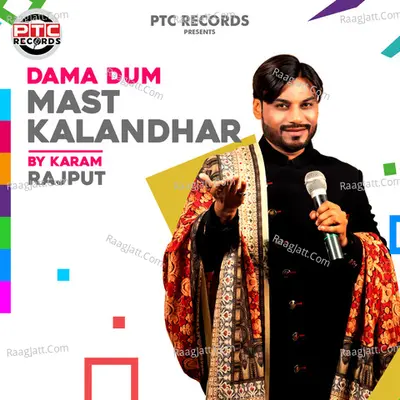 Dama Dum Mast Kalandhar Cover