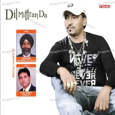 Dil Mittran Da - Harjinder Singh Jindi
