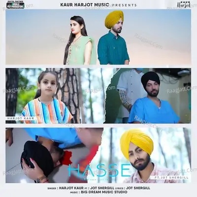 Jot Shergill Image