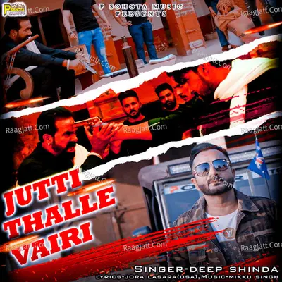 Jutti Thalle Vairi