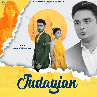 Judayian Cover