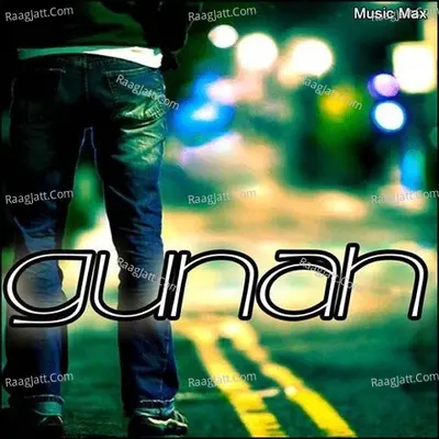 Gunah Poster