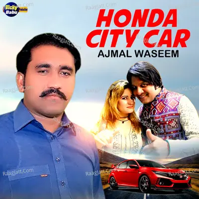 Honda City Car - Single Cover
