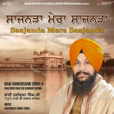 Saajanda Mera Saajanda Cover