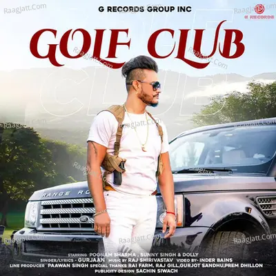 Golf Club - Single Cover