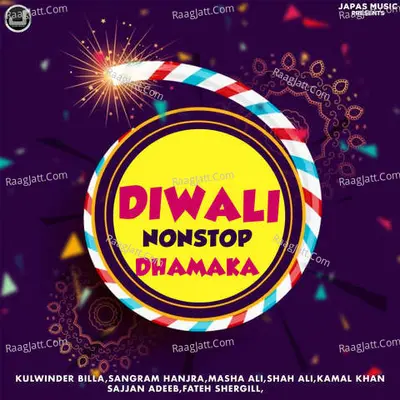 Diwali Nonstop Dhamaka