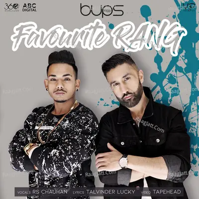 Favourite Rang Cover