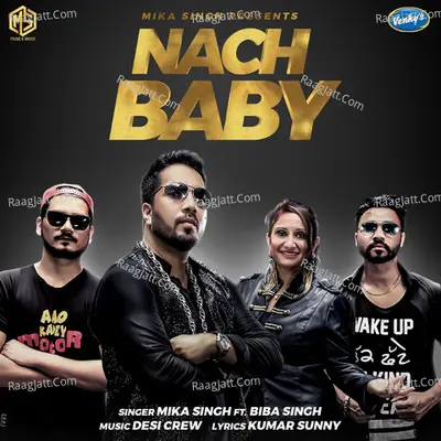 Nach Baby Cover