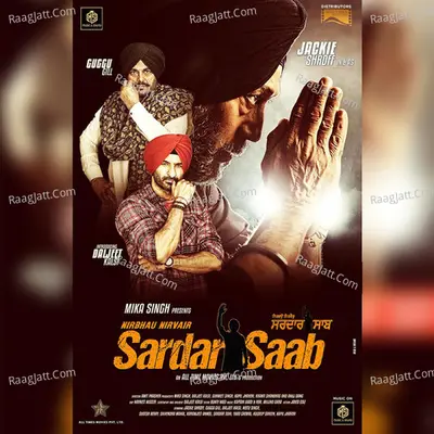 Sardar Saab - Noddy Singh