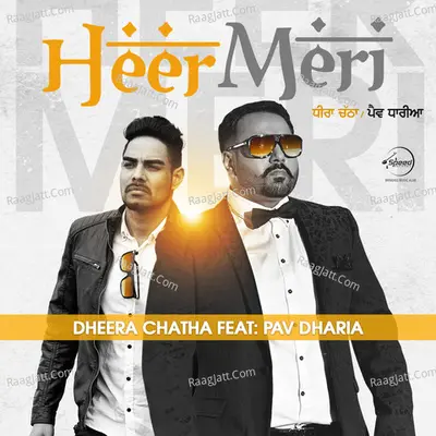 Heer Meri Cover