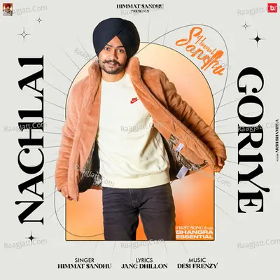 NachLai Goriye Cover