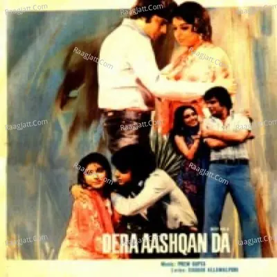 Deera Aashqan Daa - Asha Bhosle
