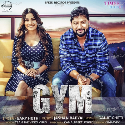 Gym Cover