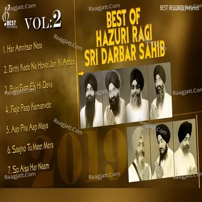 Best of Hazuri Ragi Sri Darbar Sahib, Vol. 2 Poster