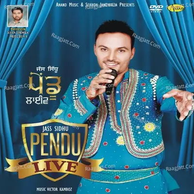 Pendu Live Poster