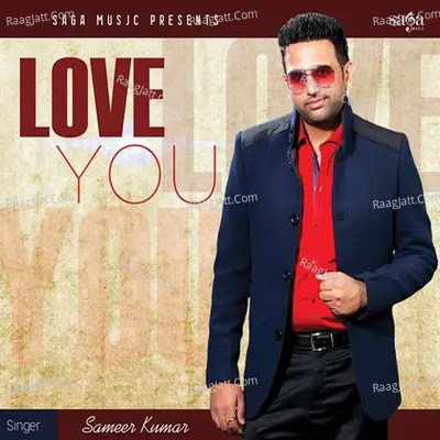 Love You Poster