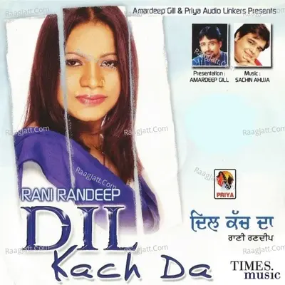 Dil Kach Da Poster