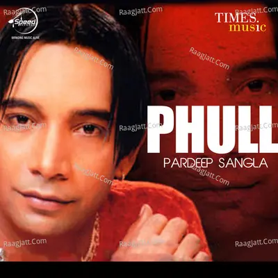 Phull Poster