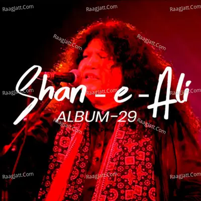 Shan E Ali, Vol. 29 Cover