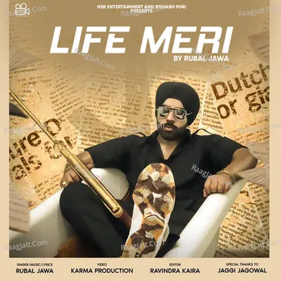 Life Meri Cover