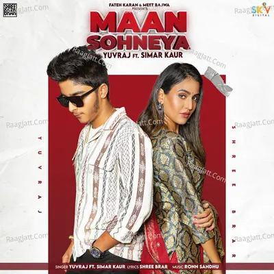 Gunday Naal Yaari (feat. Simar Kaur) Cover