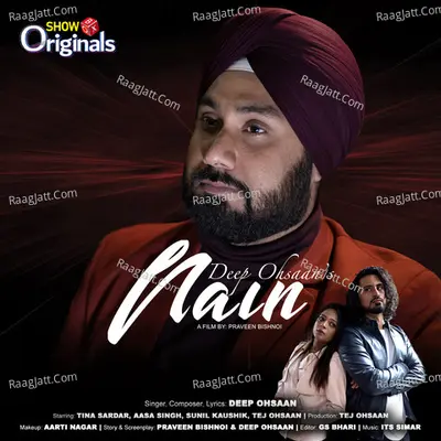 Nain Cover