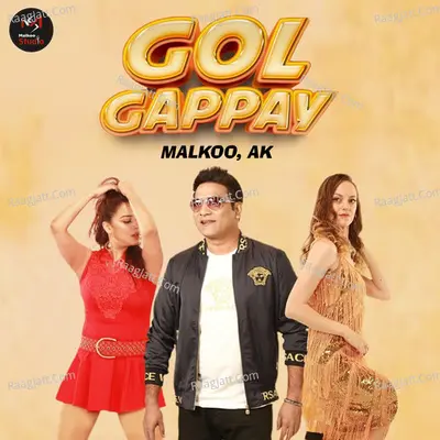 Gol Gappy - Single Cover