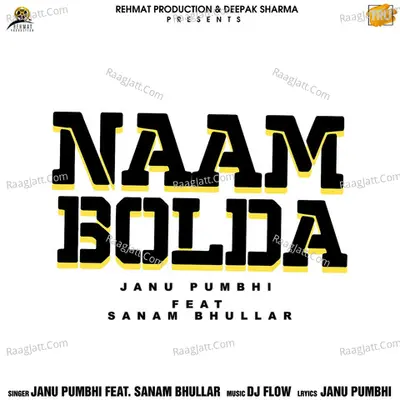 Naam Bolda
