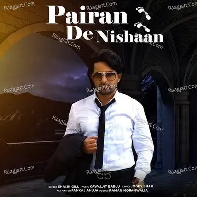 Pairan De Nishaan Cover