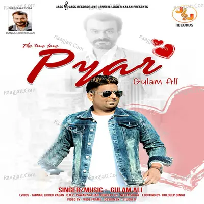 Pyar Cover